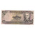 Banknote, Nicaragua, 100 Cordobas, Undated (1979), KM:132, VF(30-35)