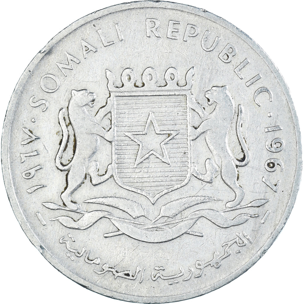 Monnaie, Somalie, Scellino / Shilling, 1967