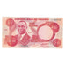 Banknote, Nigeria, 10 Naira, 2001, KM:25f, UNC(65-70)