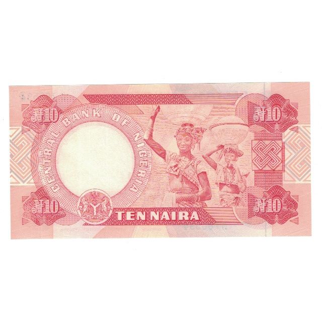 Banknote, Nigeria, 10 Naira, 2001, KM:25f, UNC(65-70)
