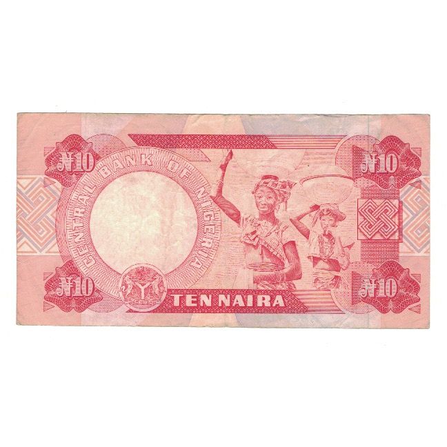 Billet, Nigéria, 10 Naira, KM:25e, TTB