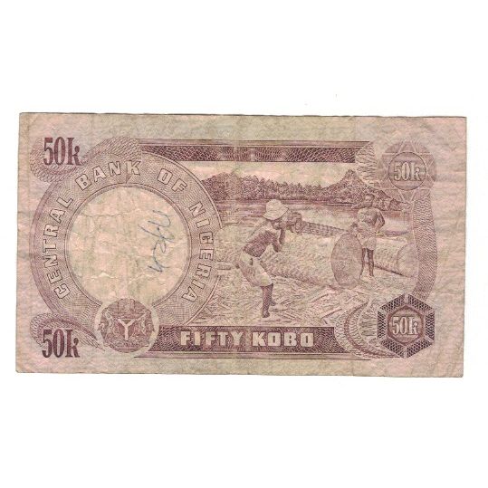 Billet, Nigéria, 50 Kobo, 2007, KM:14g, B
