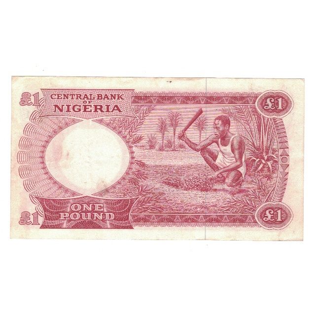 Billet, Nigéria, 1 Pound, Undated (1967), KM:8, TTB