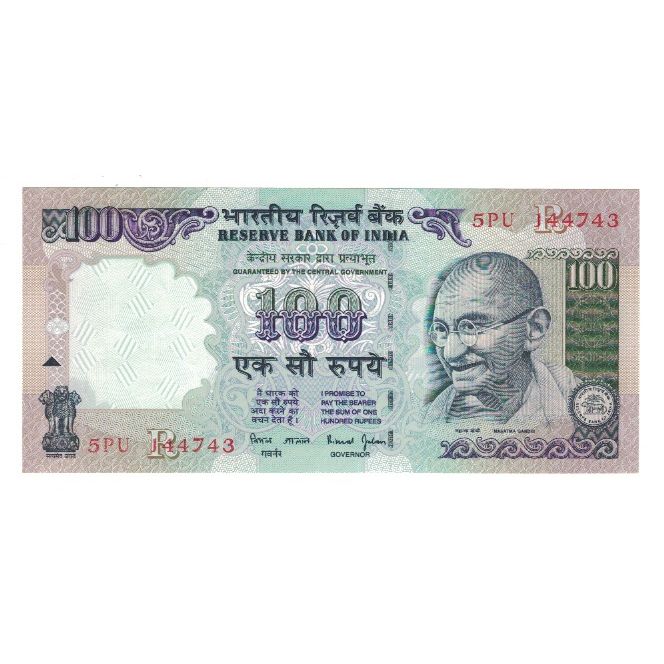 Geldschein, India, 100 Rupees, Undated (1996), KM:91h, UNZ