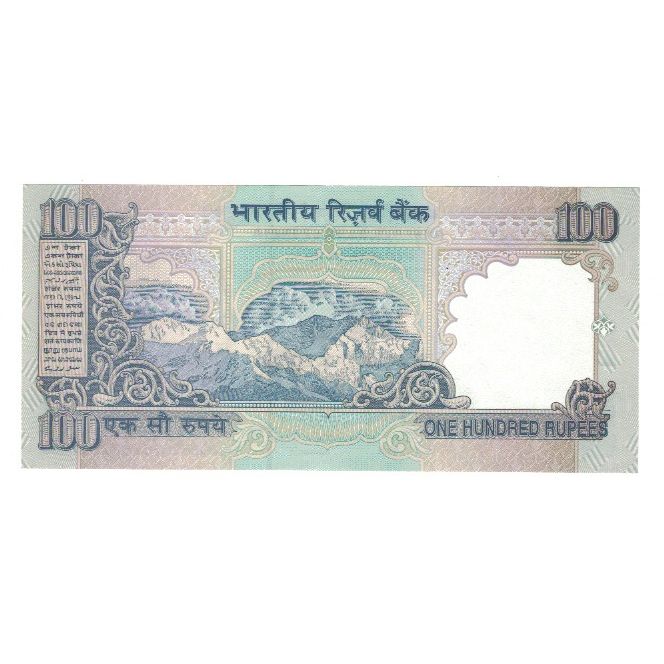Geldschein, India, 100 Rupees, Undated (1996), KM:91h, UNZ