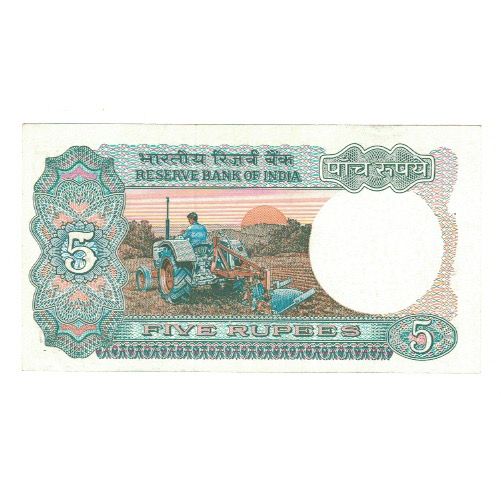 Banknot, India, 2 Rupees, KM:53Ac, EF(40-45)