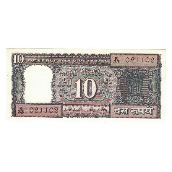 Banknote, India, 10 Rupees, KM:60f, UNC(65-70)