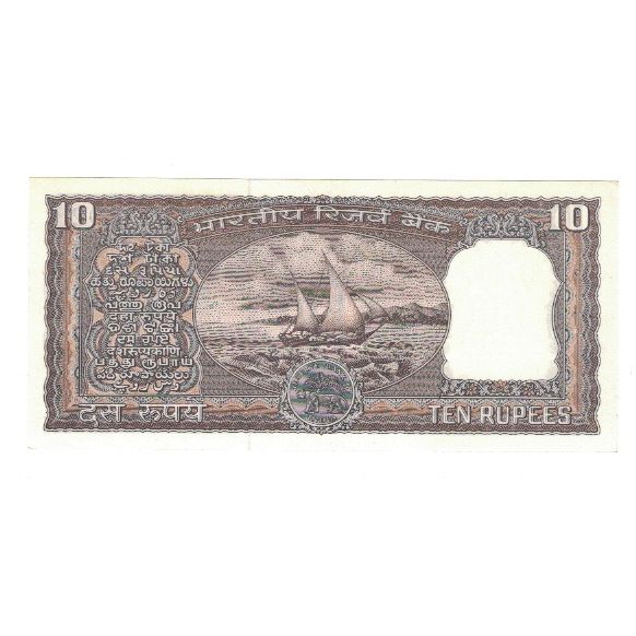 Banknote, India, 10 Rupees, KM:60f, UNC(65-70)