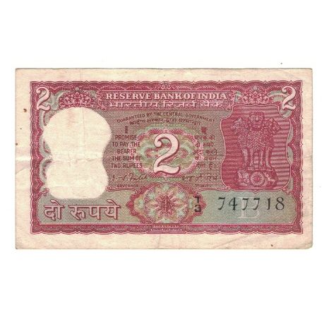 Biljet, India, 2 Rupees, KM:53e, TB+