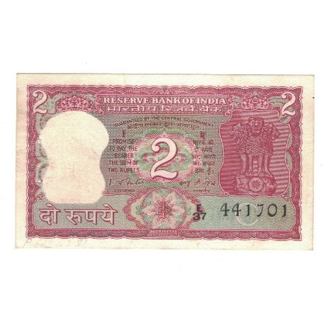 Biljet, India, 2 Rupees, KM:53f, TTB