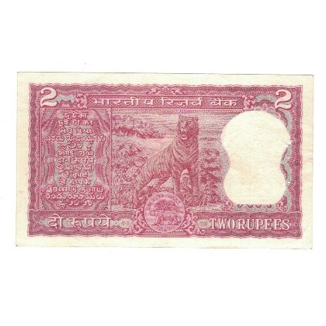 Biljet, India, 2 Rupees, KM:53f, TTB