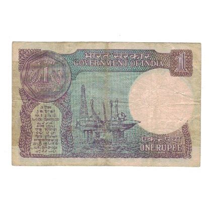 Banknot, India, 1 Rupee, 1981, KM:78a, VF(20-25)