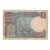 Biljet, India, 1 Rupee, 1981, KM:78a, TB