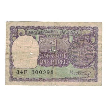 Billet, Inde, 1 Rupee, 1976, KM:77r, B