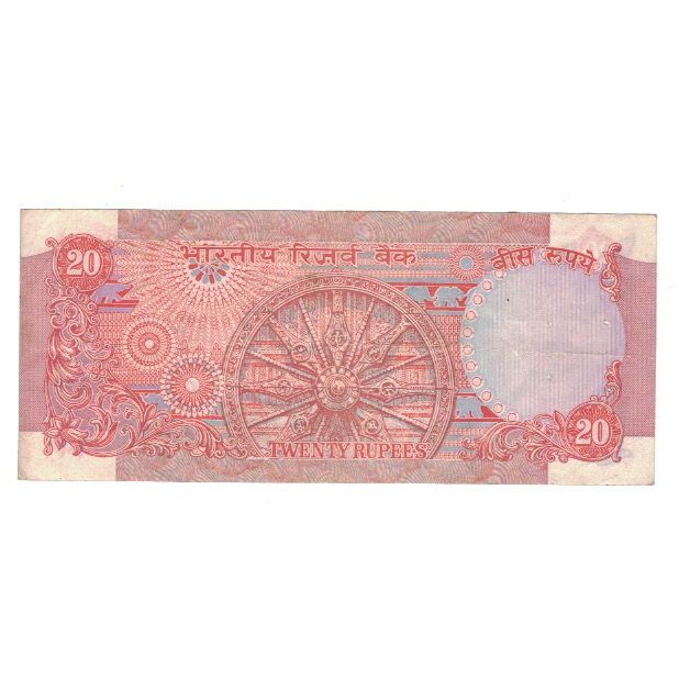 Biljet, India, 20 Rupees, KM:82f, TTB