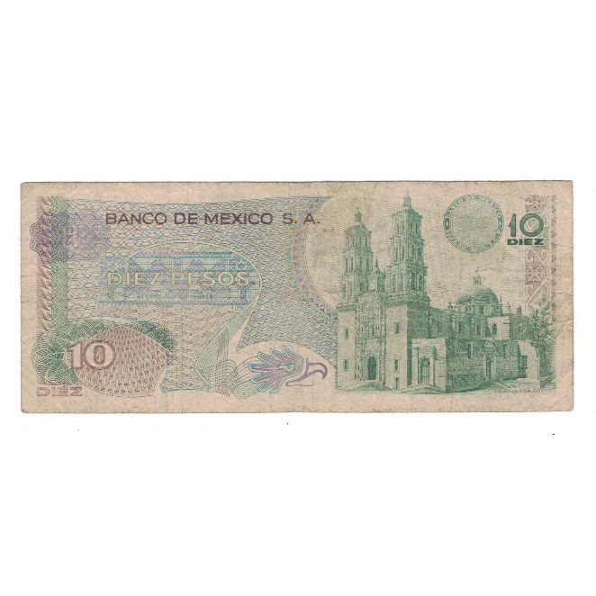 Banconote, Messico, 10 Pesos, 1977, 1977-02-18, KM:63i, MB
