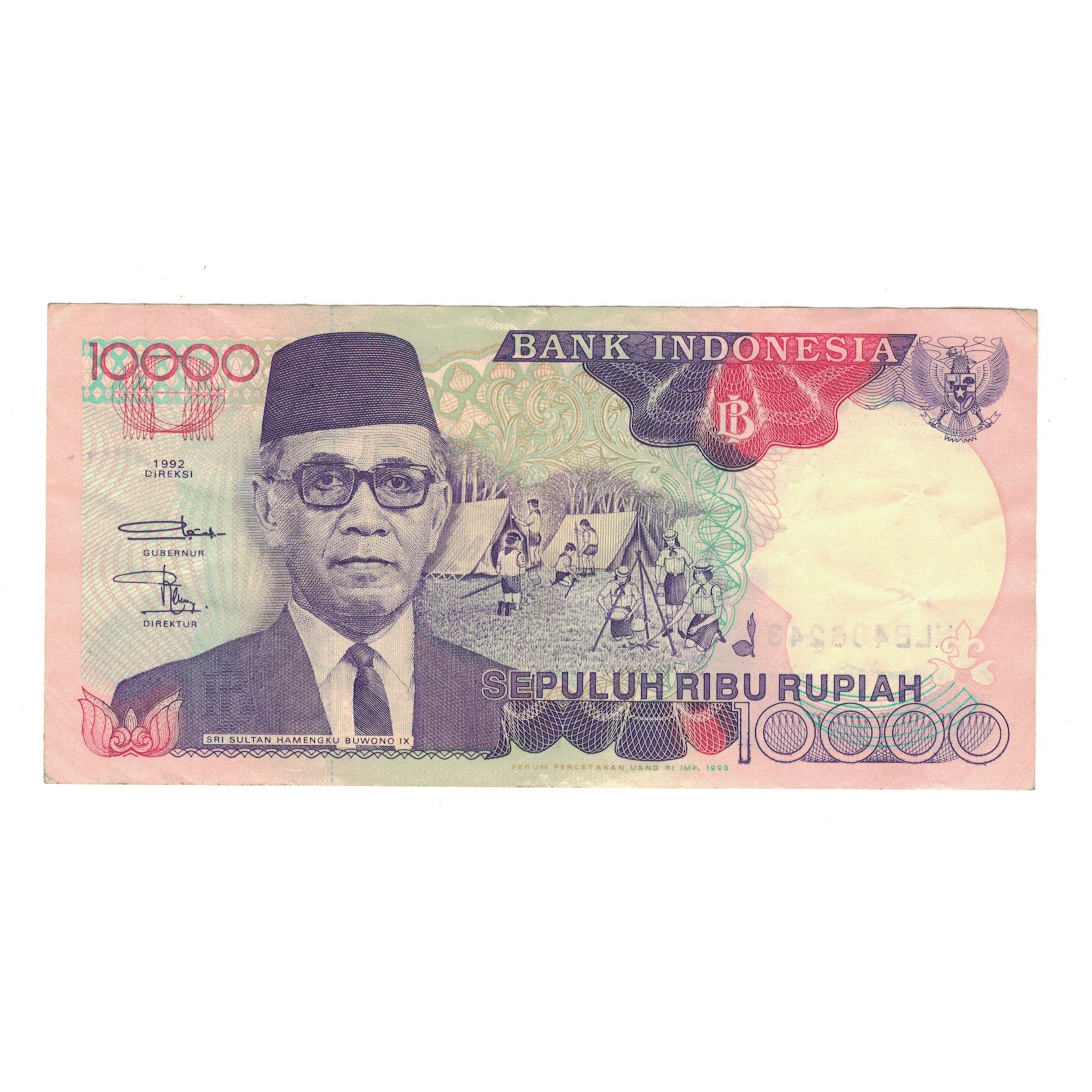 Banknote, Indonesia, 10,000 Rupiah, 1992, KM:131a, EF(40-45)