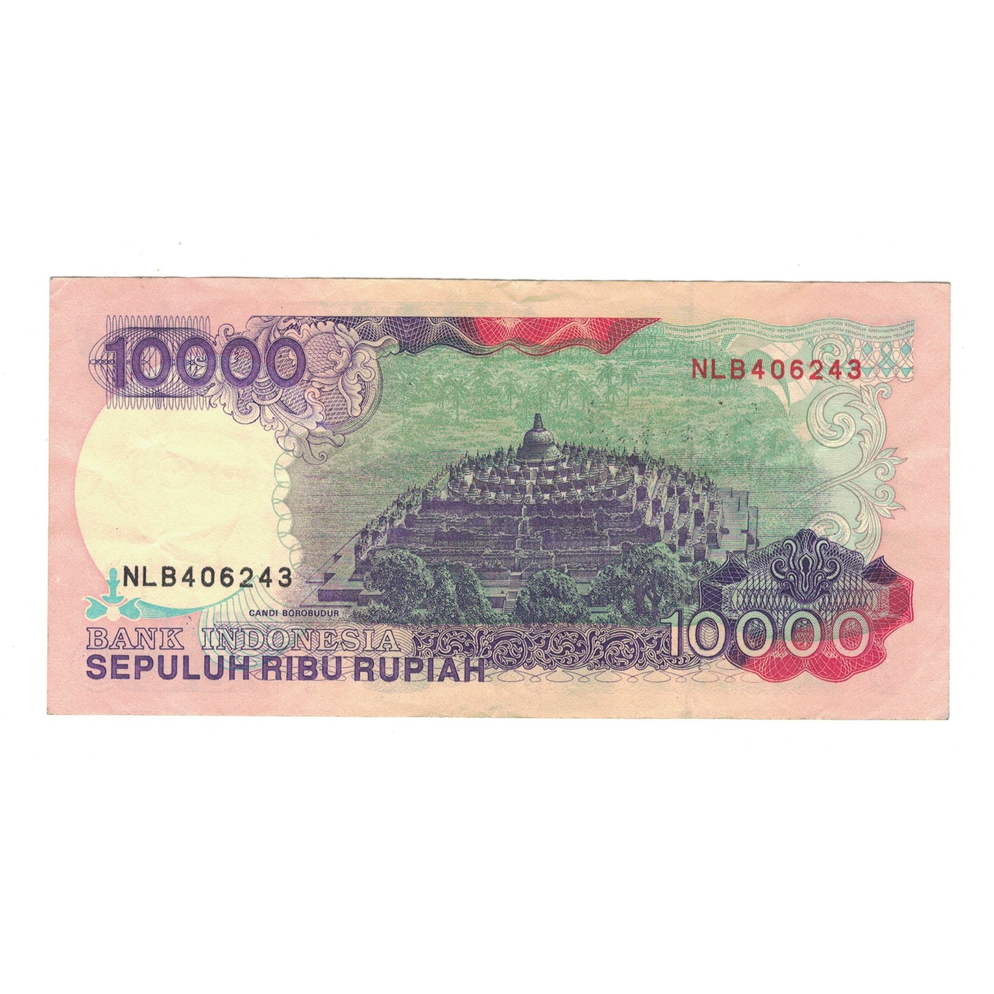 Banknote, Indonesia, 10,000 Rupiah, 1992, KM:131a, EF(40-45)