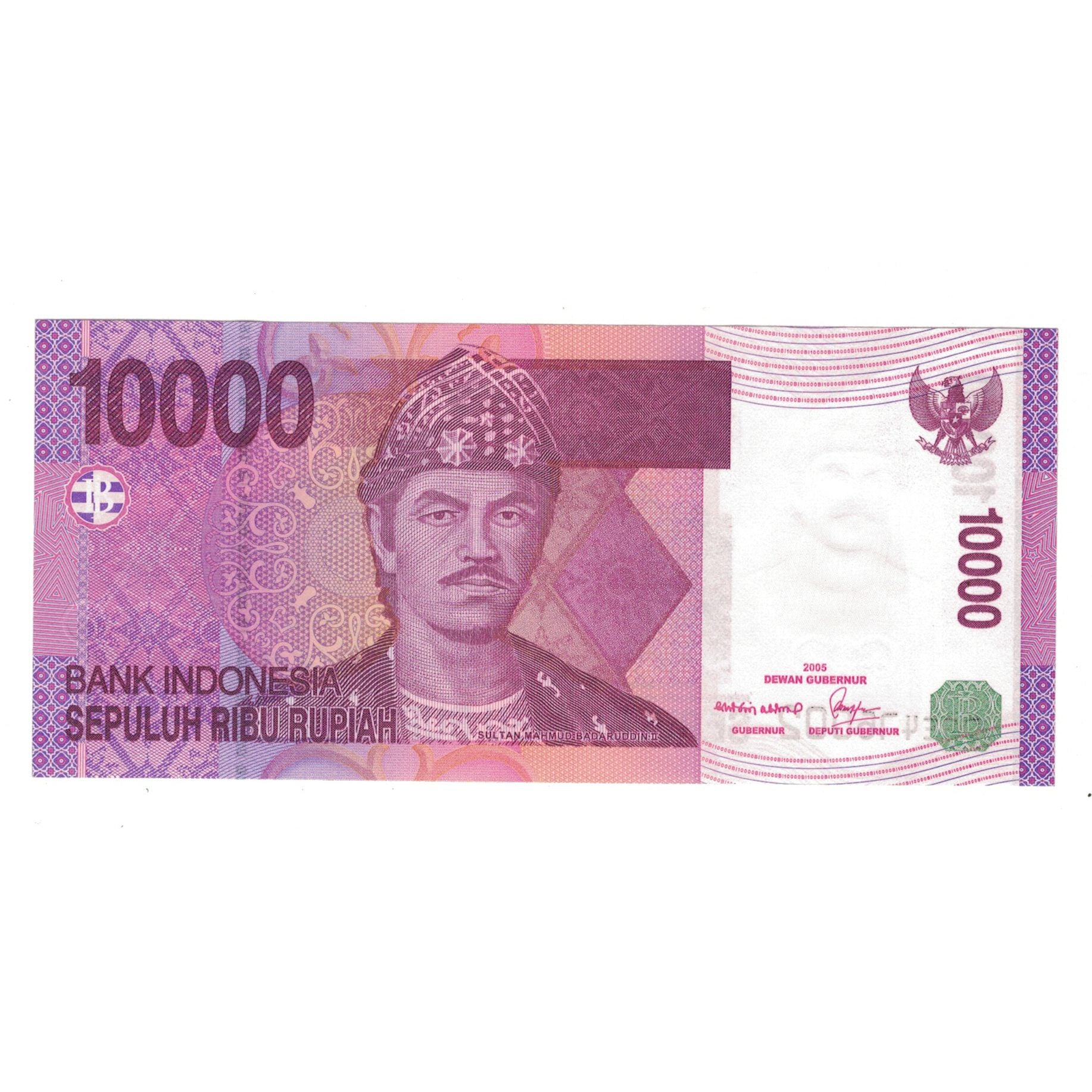 Banknote, Indonesia, 10,000 Rupiah, 2005, KM:143a, UNC(65-70)