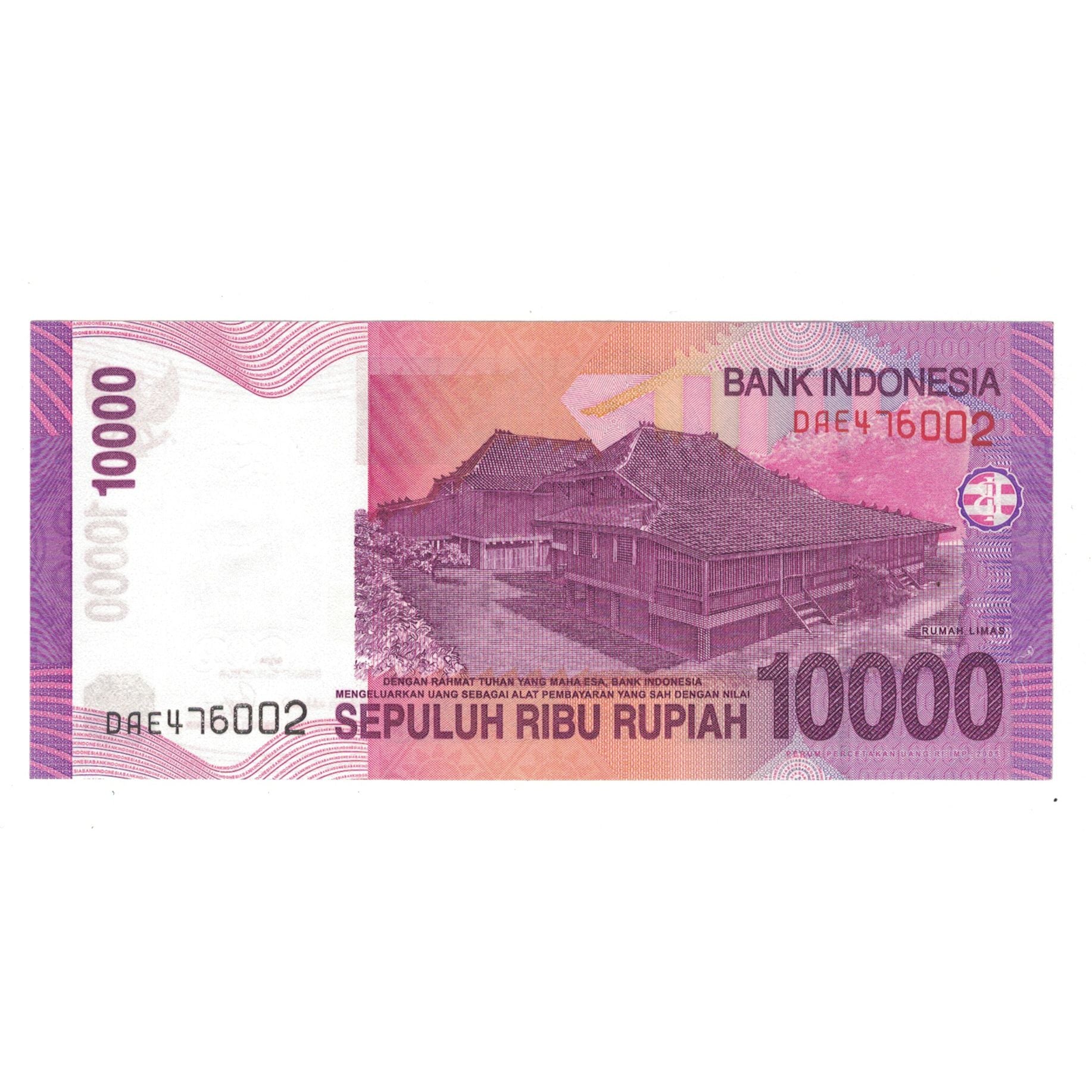 Banknote, Indonesia, 10,000 Rupiah, 2005, KM:143a, UNC(65-70)
