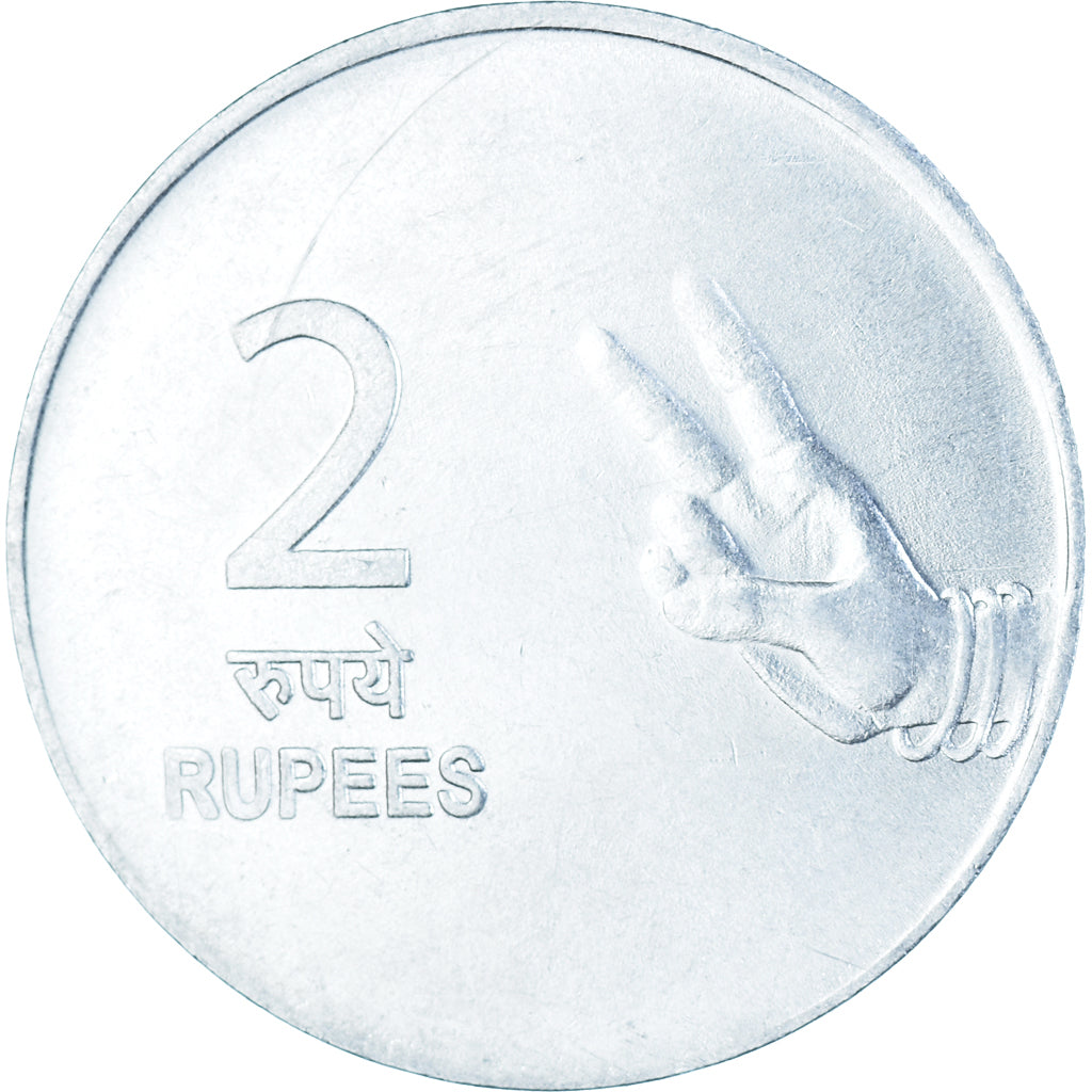 Coin, India, 2 Rupees, 2010