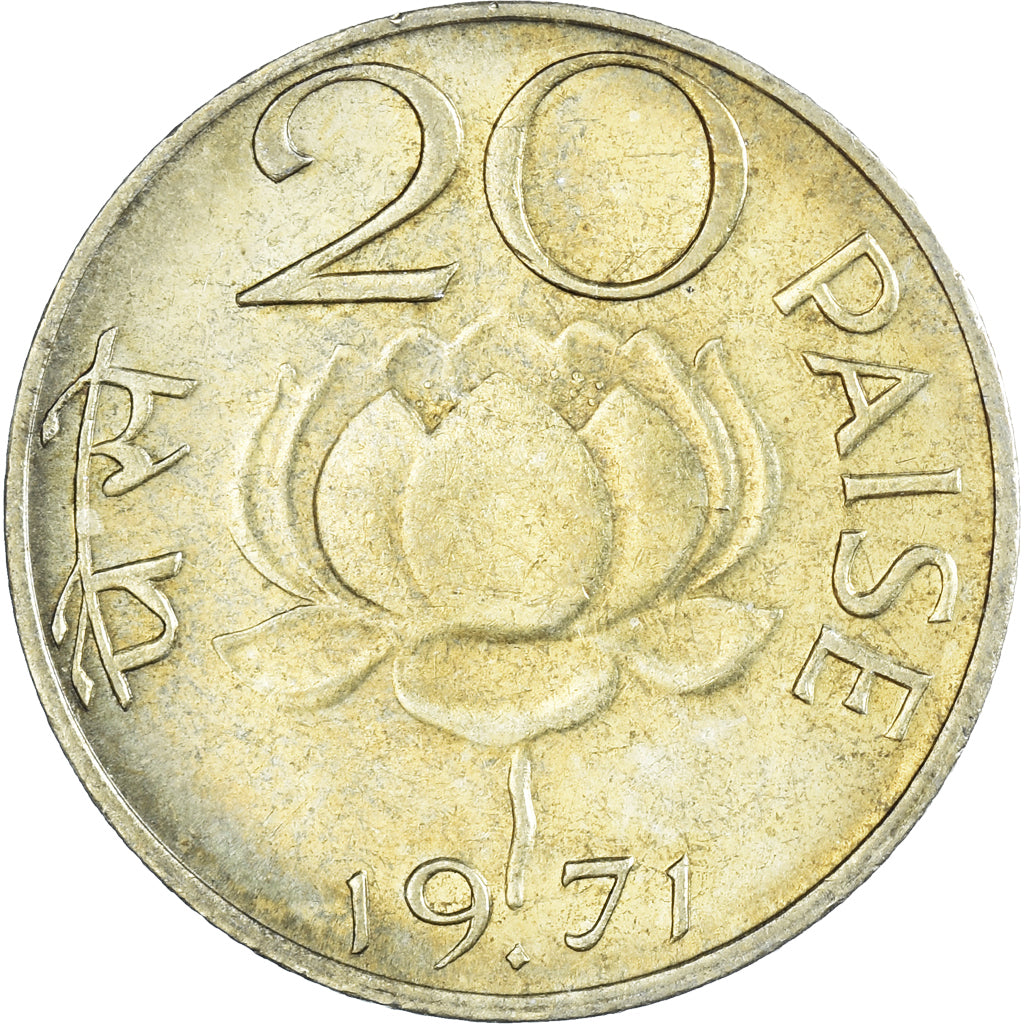 Munten, India, 20 Paise, 1971