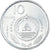 Munten, Kaapverdië, 10 Escudos, 1994