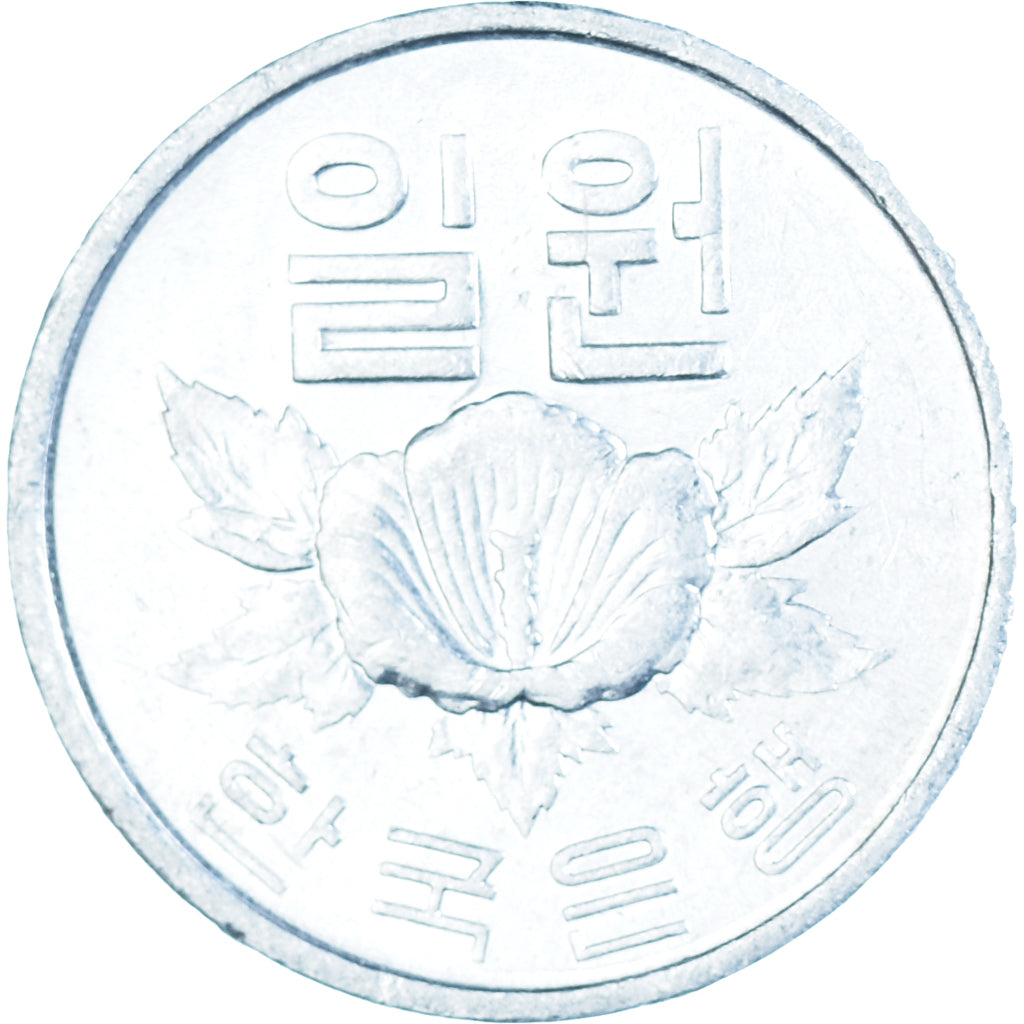 Monnaie, Corée du Sud, Won, 1970