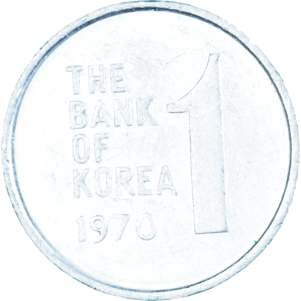 Monnaie, Corée du Sud, Won, 1970