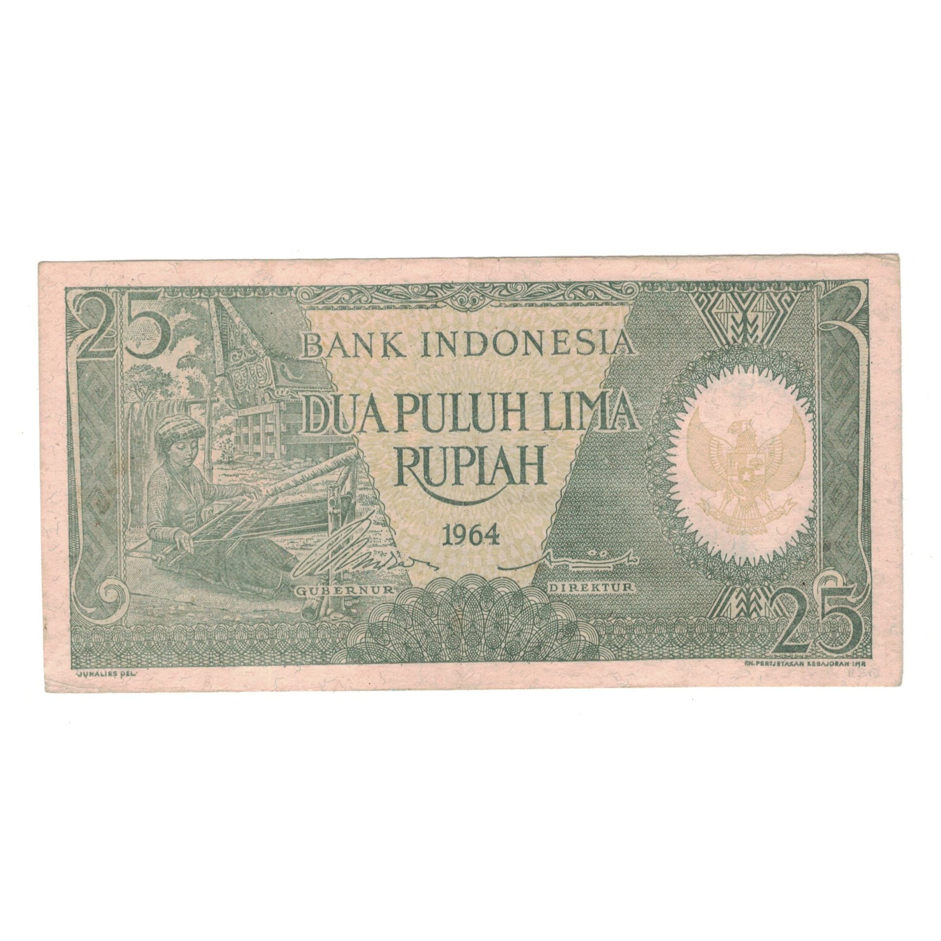 Banknote, Indonesia, 25 Rupiah, 1964, KM:95a, EF(40-45)