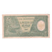 Banknote, Indonesia, 25 Rupiah, 1964, KM:95a, EF(40-45)