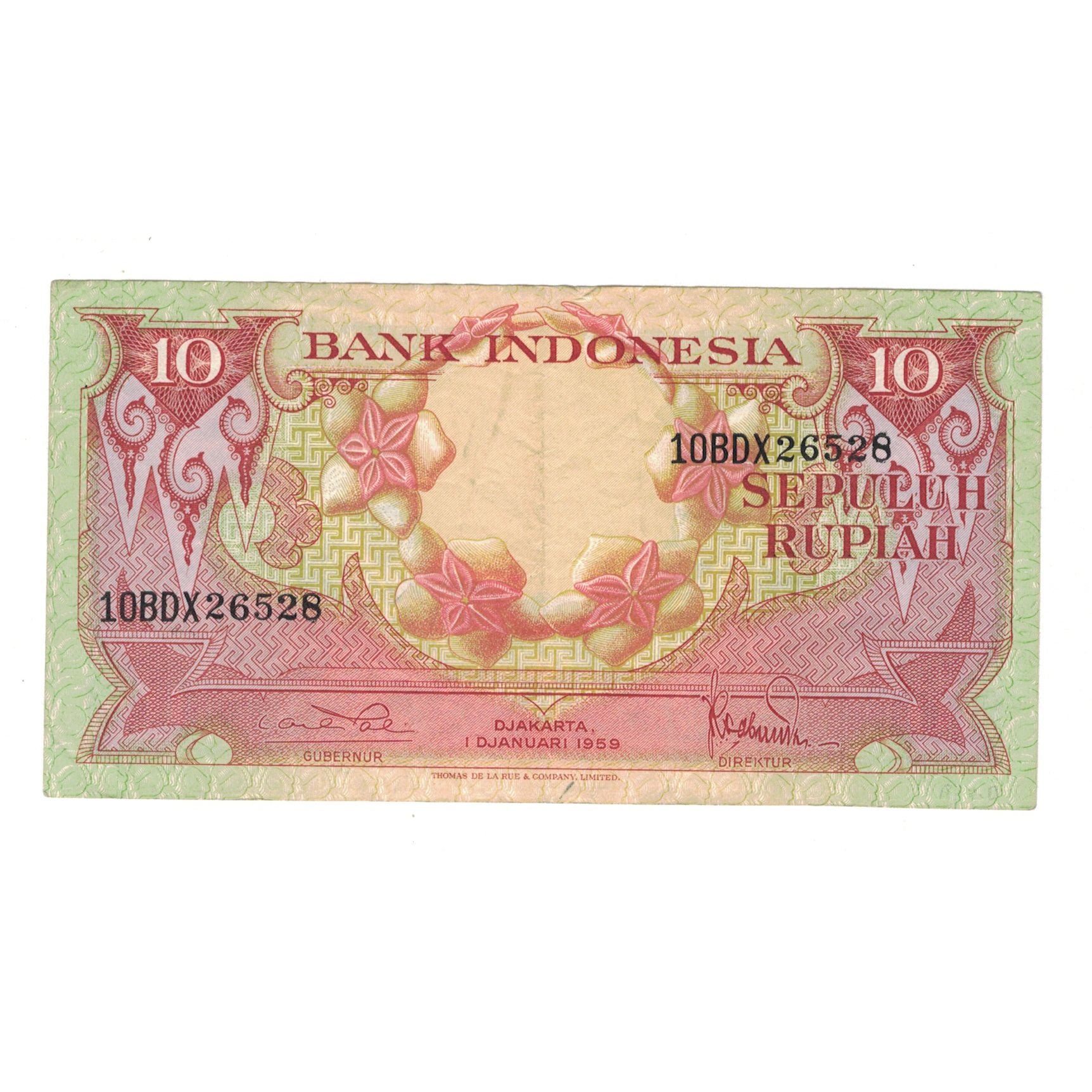 Banknote, Indonesia, 10 Rupiah, 1959, 1959-01-01, KM:66, EF(40-45)