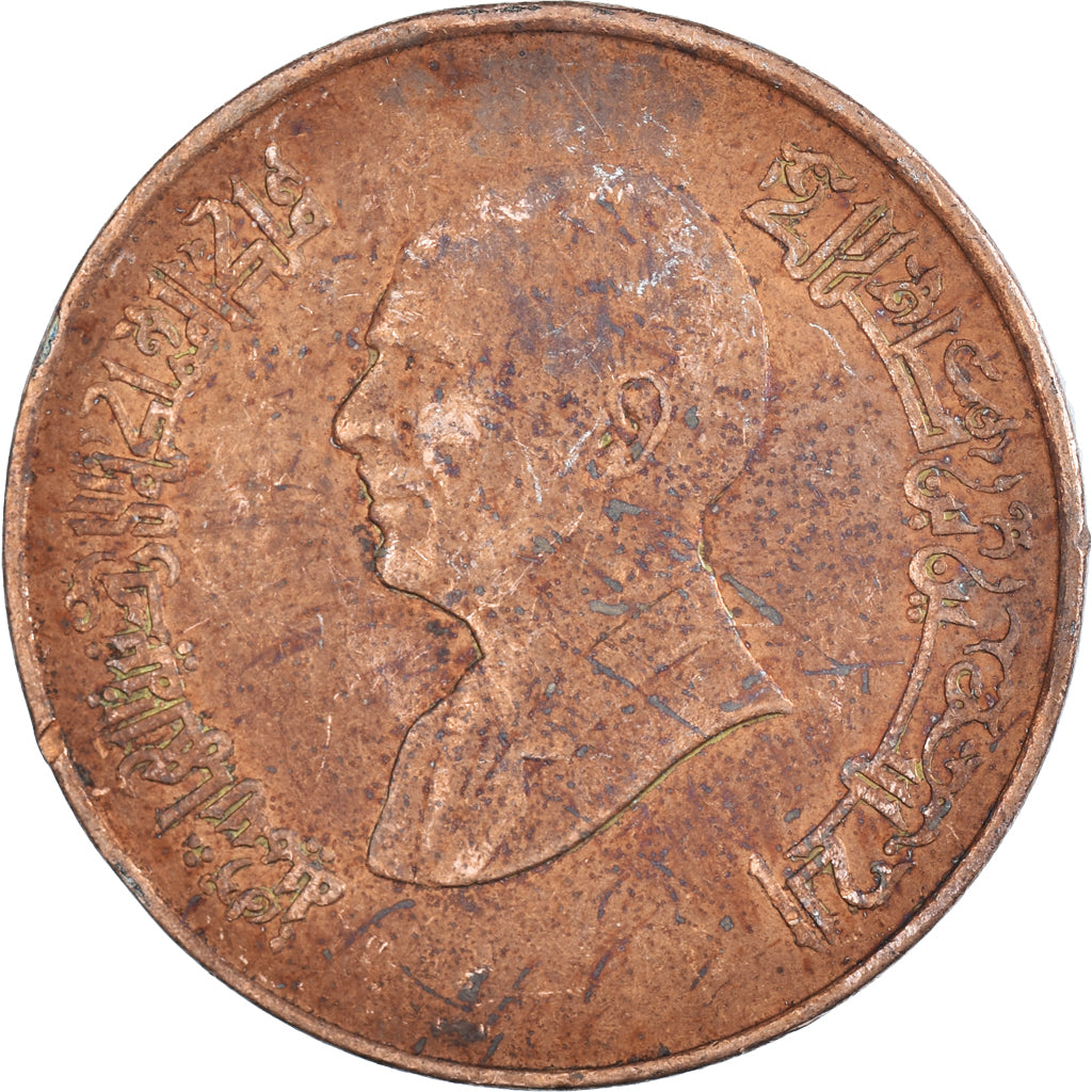 Coin, Jordan, Qirsh, 1994