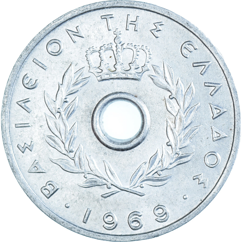 Moeda, Grécia, 10 Lepta, 1969