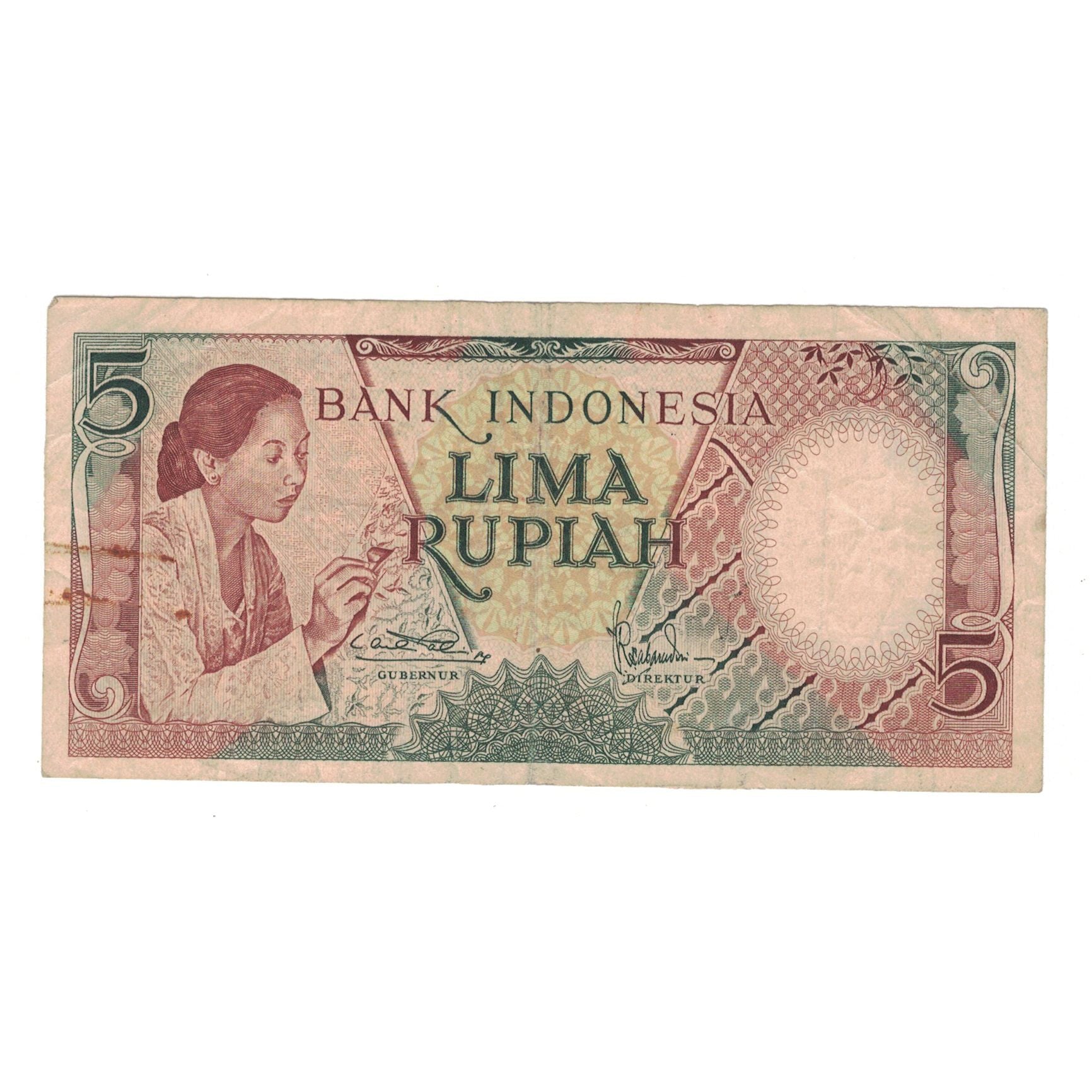 Banconote, Indonesia, 5 Rupiah, 1958, KM:55, MB+