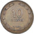 Coin, Israel, 10 Pruta, 1949