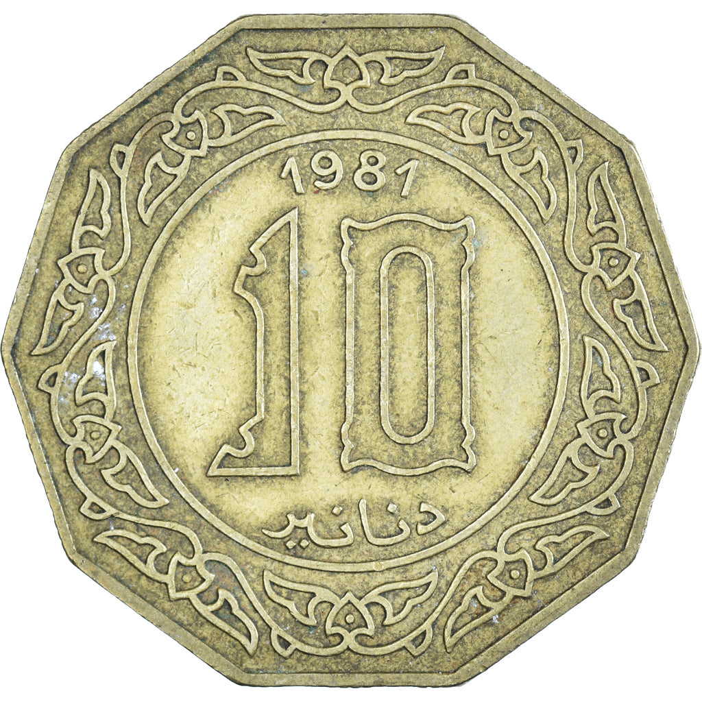 Moneda, Algeria, 10 Dinars, 1981