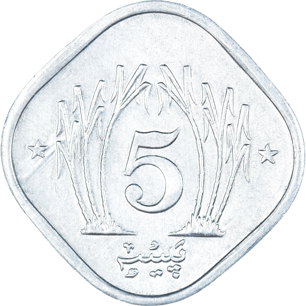 Moneta, Pakistan, 5 Paisa, 1989