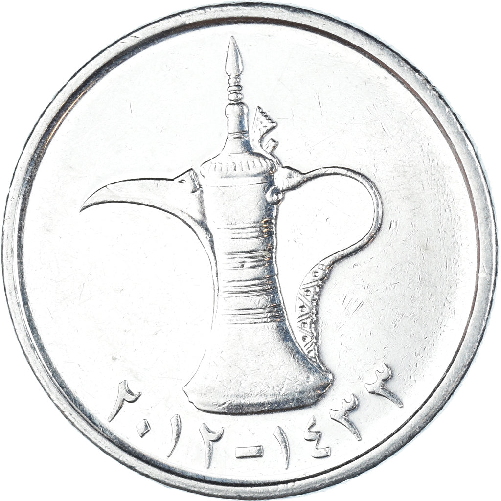 Munten, Verenigde Arabische Emiraten, Dirham, 2012