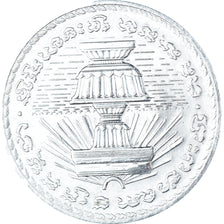 Monnaie, Cambodge, 200 Riels, 1994