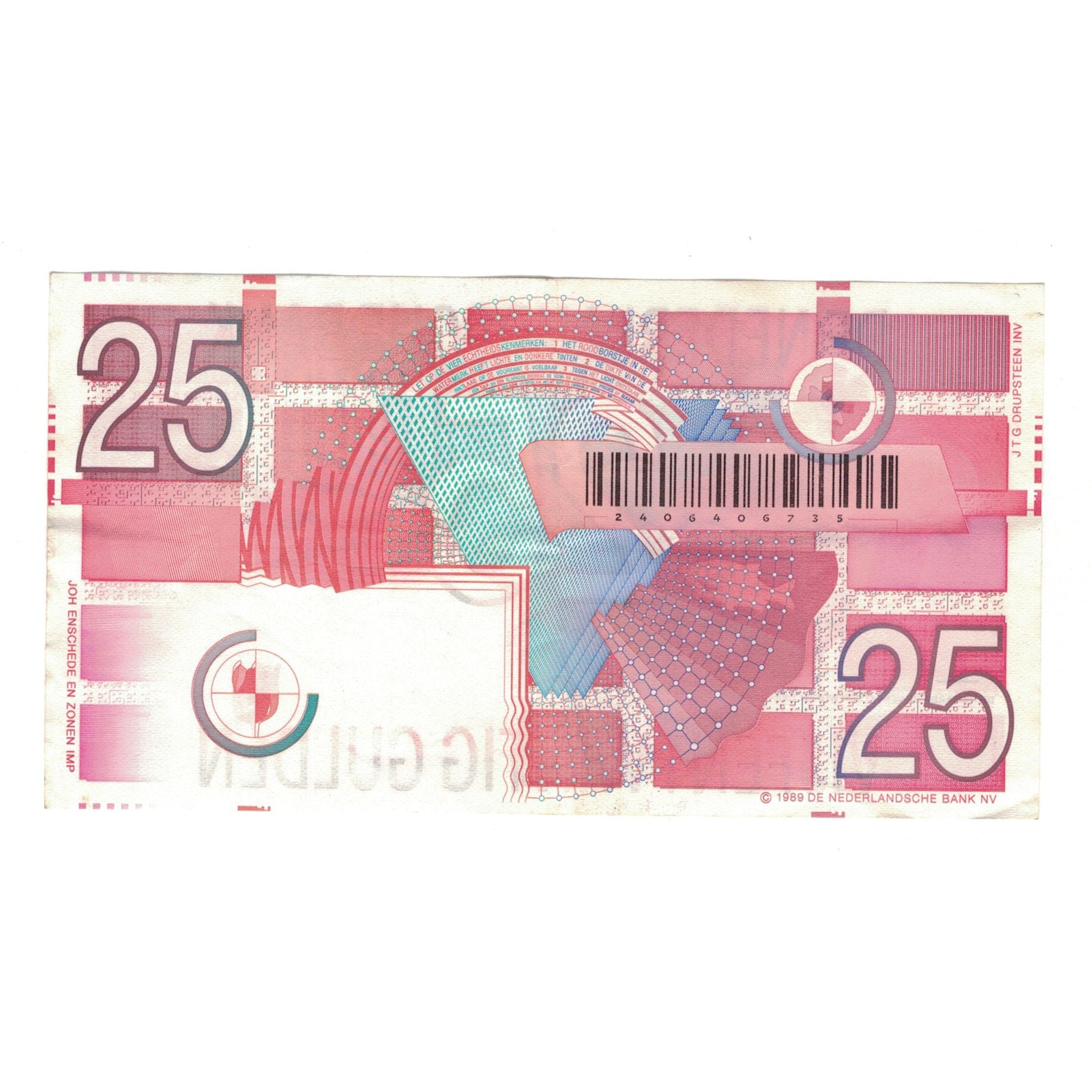 Banknote, Netherlands, 25 Gulden, 1989, 1989-04-05, KM:100, AU(50-53)