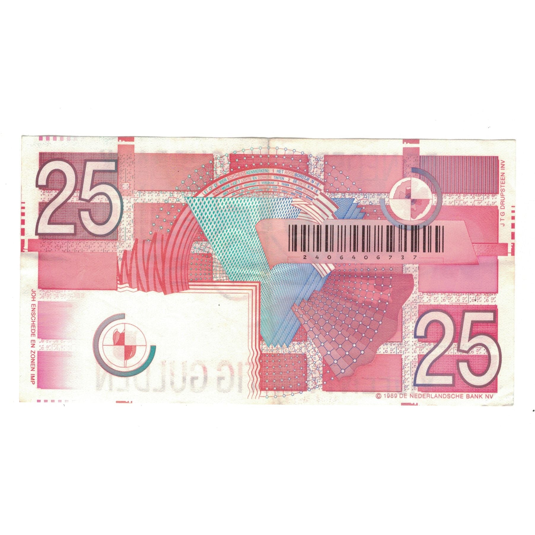 Banknote, Netherlands, 25 Gulden, 1989, 1989-04-05, KM:100, AU(50-53)