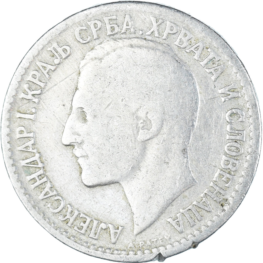 Monnaie, Serbie, 50 Para, 1925