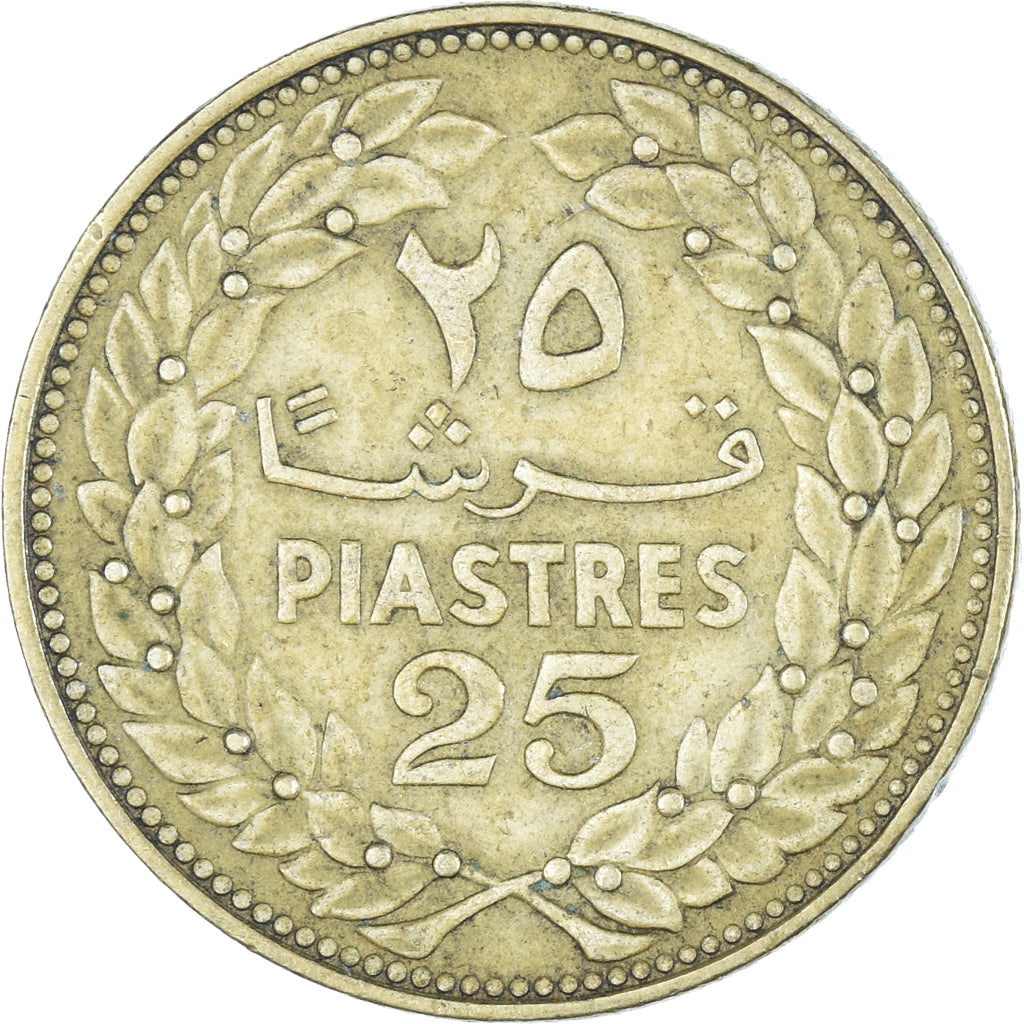 Moeda, Líbano, 25 Piastres, 1969