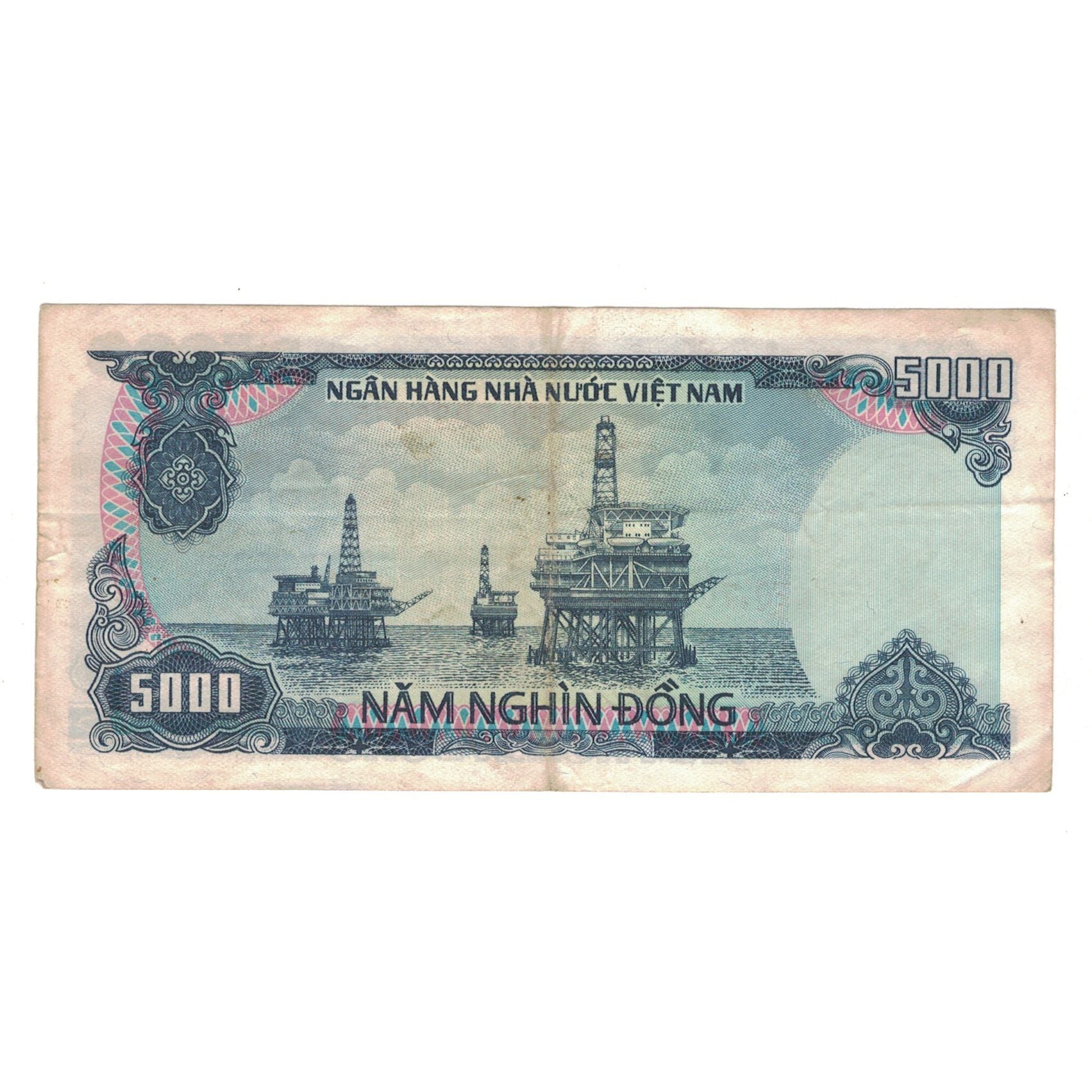 Banknote, Vietnam, 5000 D<ox>ng, 1987, KM:104a, EF(40-45)