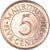 Monnaie, Maurice, 5 Cents, 1991