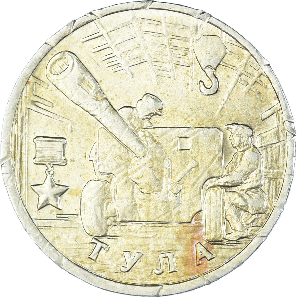 Moneda, Rusia, 2 Roubles, 2000