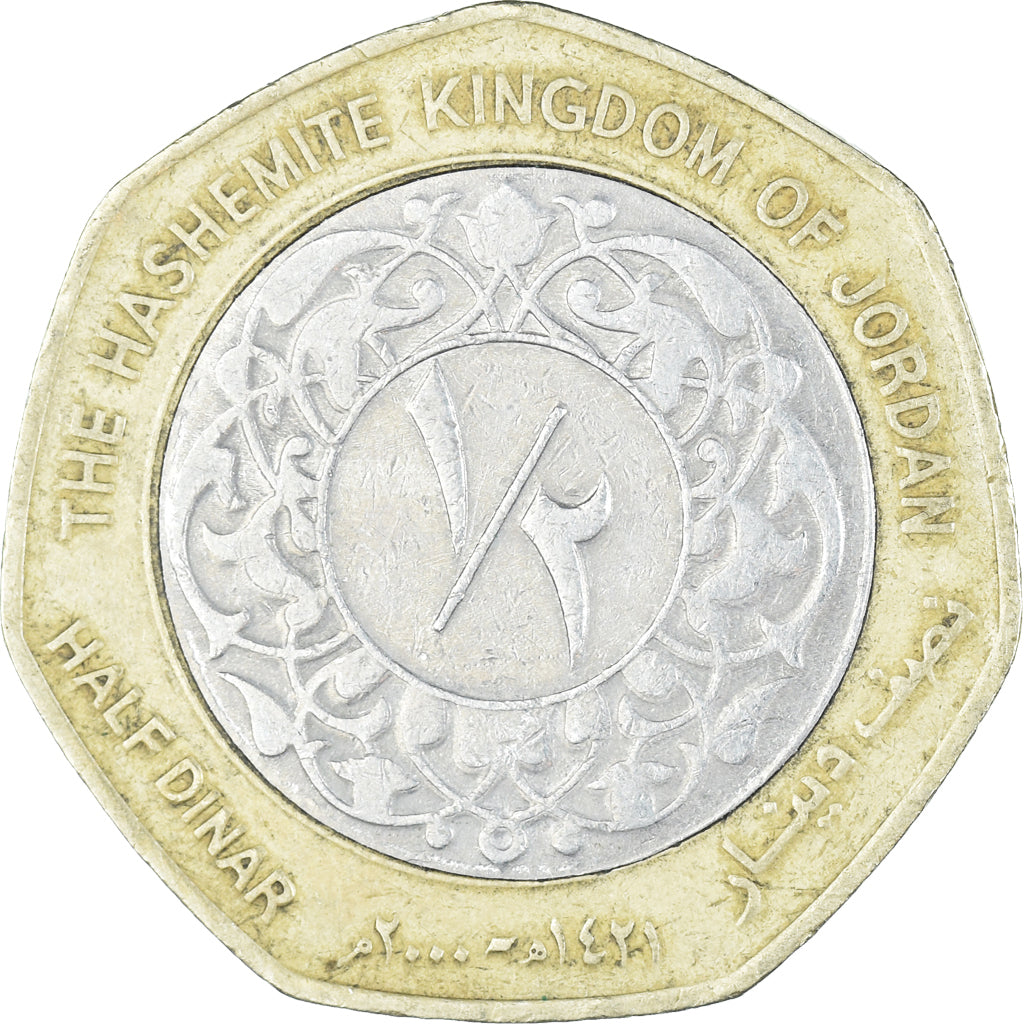 Coin, Jordan, 1/2 Dinar, 1421
