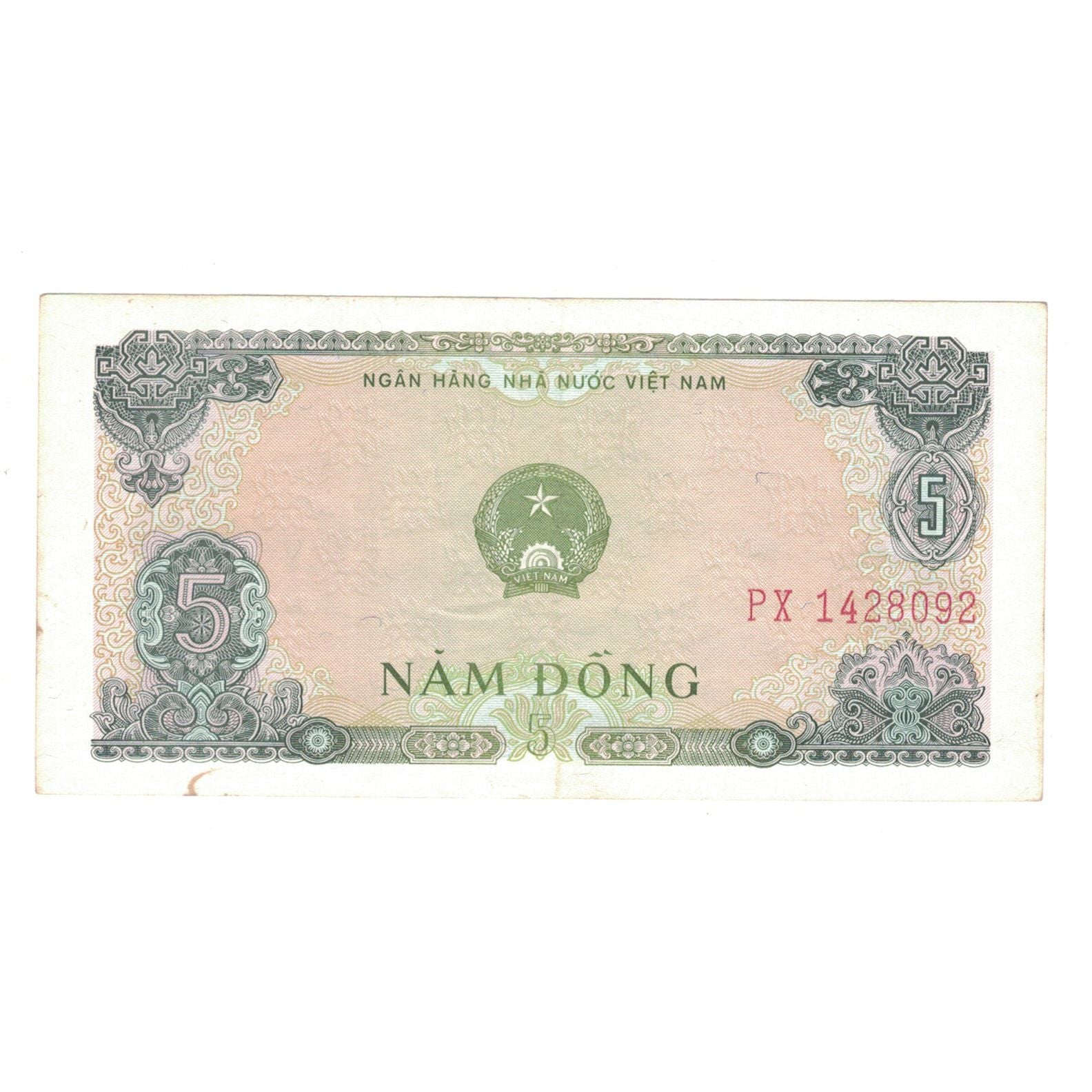 Banknote, Vietnam, 5 D<ox>ng, 1976, KM:81b, AU(50-53)