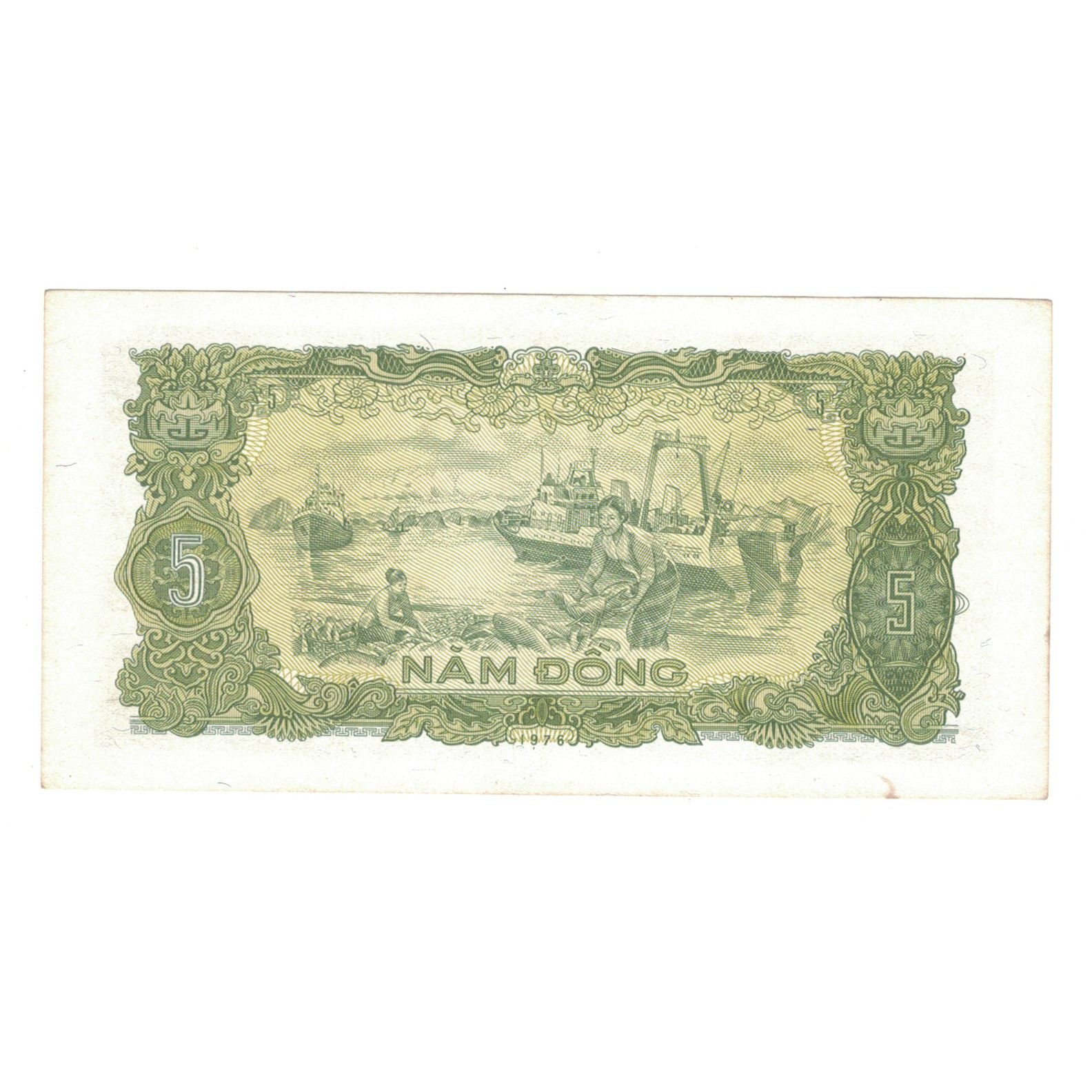 Banknote, Vietnam, 5 D<ox>ng, 1976, KM:81b, AU(50-53)